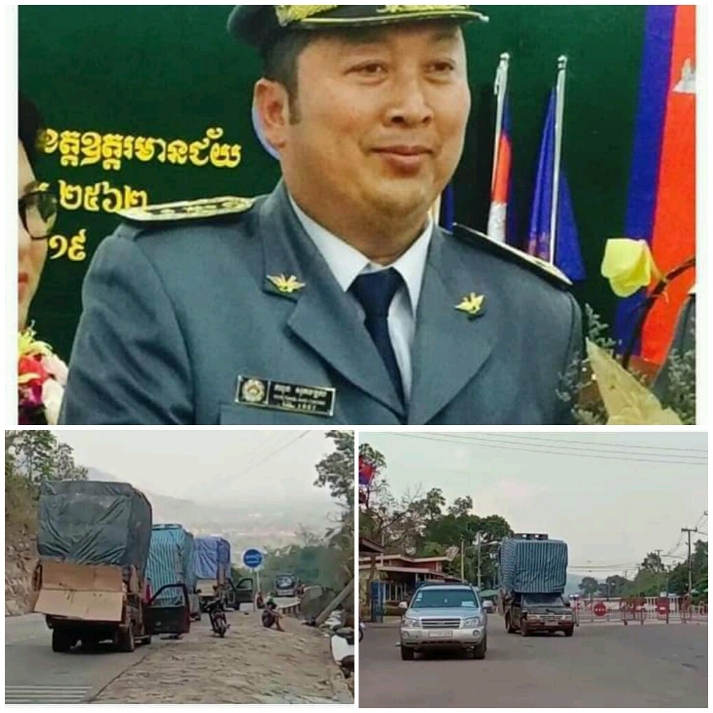 ៖ទំនិញដែលនាំចូលពីប្រទេសថៃជាច្រើនប្រភេទដែលគ្មានបង់ពន្ធ ដោយសាការបើកដៃពីលោកឈុន សុភមង្គល ប្រធានសាខាគយនឹងរដ្ឋាករ ខេត្តឧត្តរមានជ័យ ៖