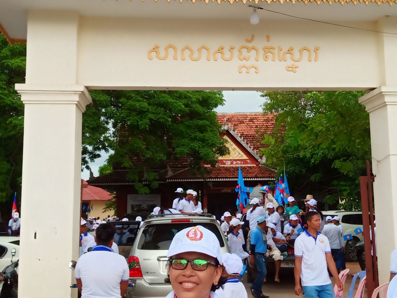 ប្រជាពលរដ្ឋបានចូលរួមយ៉ាងច្រេីនកុះក ក្នុងយុទ្ធនាការឃោសនាបោះឆ្នោតនៅថ្ងៃបញ្ចប់.!