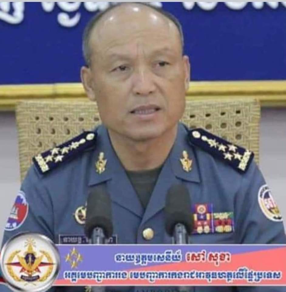 ឡត៍ដុតអុសយកធ្យូងក៏ជាចលនាមួយយ៉ាងសំខាន់ដែរ ក្នុងការចូលរួមកាប់បំផ្លាញសម្បត្តិធនធានធម្មជាតិ..!