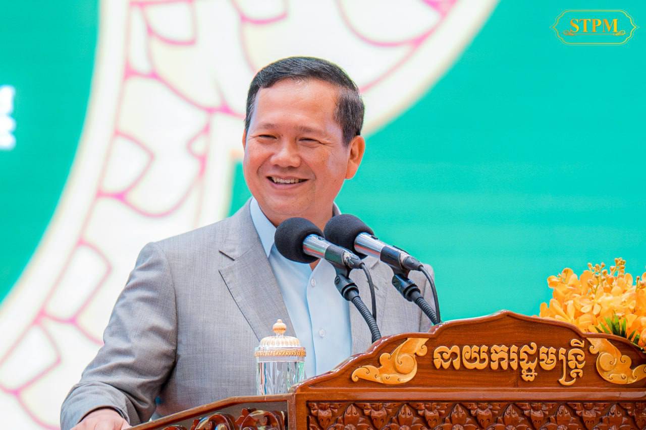 ជួបសំណេះសំណាល និងពិសាអាហារសាមគ្គីជាមួយអ្នកសារព័ត៌មាន លើកទី៧ ឆ្នាំ២០២៥