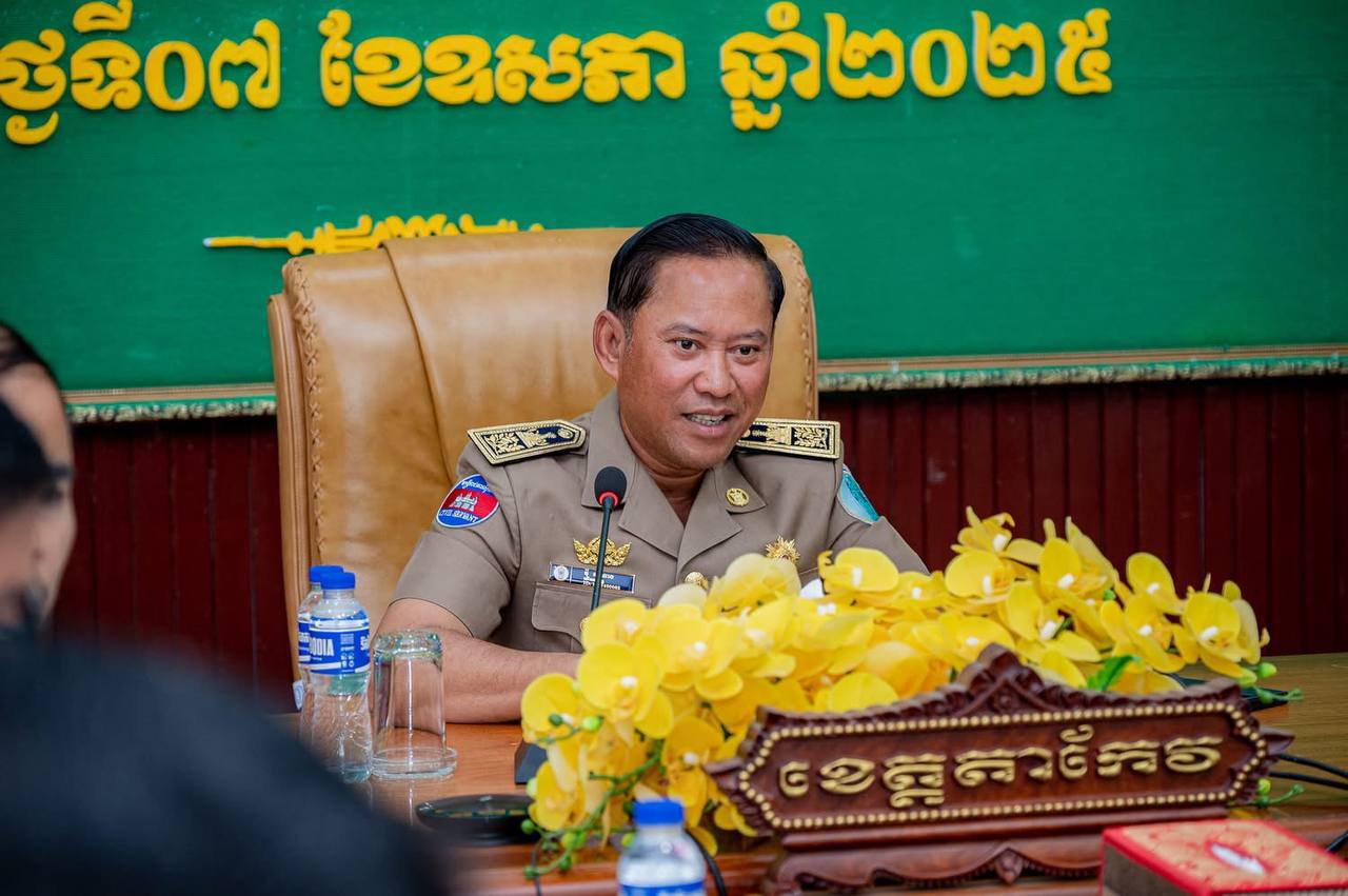 រដ្ឋបាលខេត្តតាកែវ រៀបចំសិក្ខាសាលាពង្រឹងសមត្ថភាពស្ដីពី យន្តការដោះស្រាយបណ្ដឹងតវ៉ាសម្រាប់គម្រោងខ្សែច្រវាក់ផលិតកម្មប្រកបដោយភាតរៈបរិស្ថាន ស្ថិតនៅភូមិសាស្រ្តខេត្តតាកែវ